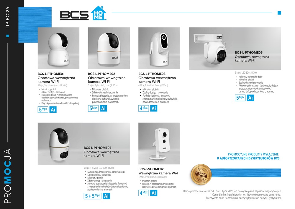 BCS promocja lipiec 2026